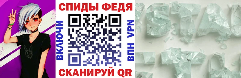 ссылка на мегу tor  Асино  Амфетамин Premium  что такое  