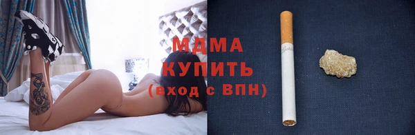 не бодяженный Армянск
