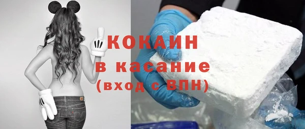 герыч Арсеньев