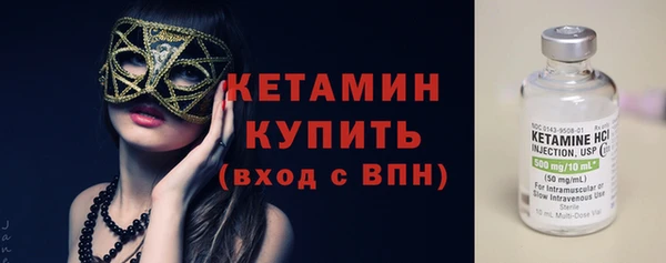 не бодяженный Армянск
