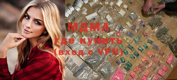 не бодяженный Армянск