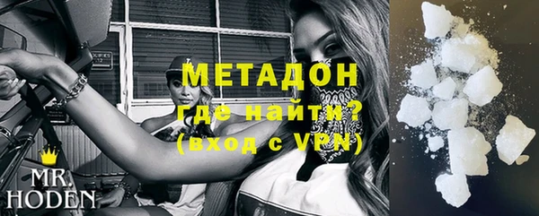 герыч Арсеньев