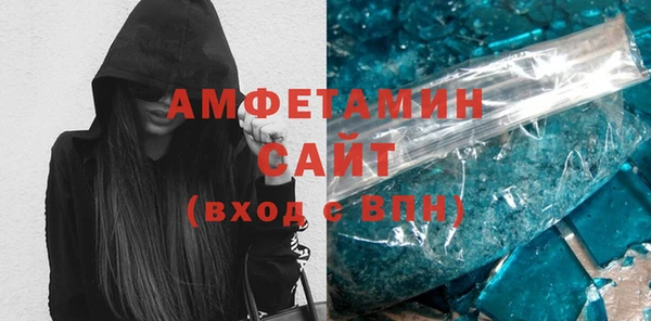 шишки Аркадак