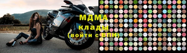 не бодяженный Армянск