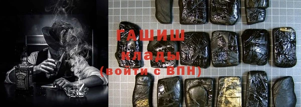 шишки Аркадак