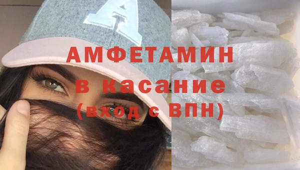 герыч Арсеньев