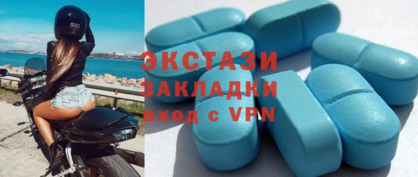 прущая мука Баксан