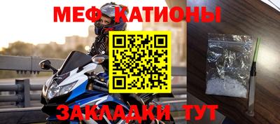 кокаин VHQ Шахты