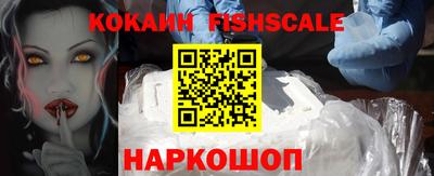 марки nbome Кудрово