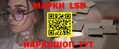 альфа пвп VHQ Шебекино