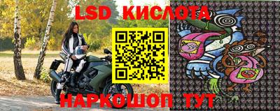 кокаин VHQ Шахты