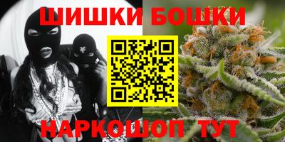 кокаин VHQ Шахты