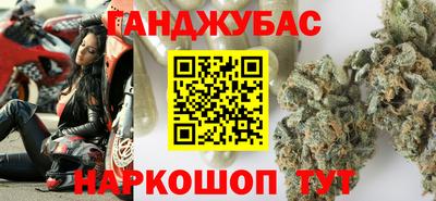 кокаин VHQ Шахты