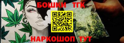 альфа пвп VHQ Шебекино
