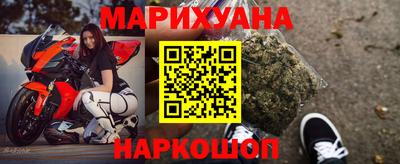 кокаин VHQ Шахты
