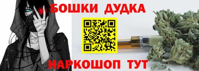 альфа пвп VHQ Шебекино