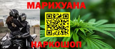 альфа пвп VHQ Шебекино