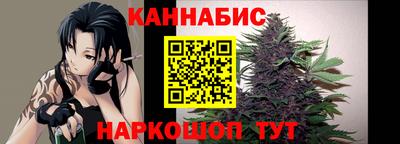 альфа пвп VHQ Шебекино