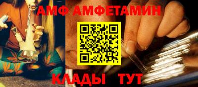 кокаин VHQ Шахты