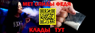 кокаин VHQ Шахты