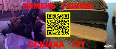 кокаин VHQ Шахты
