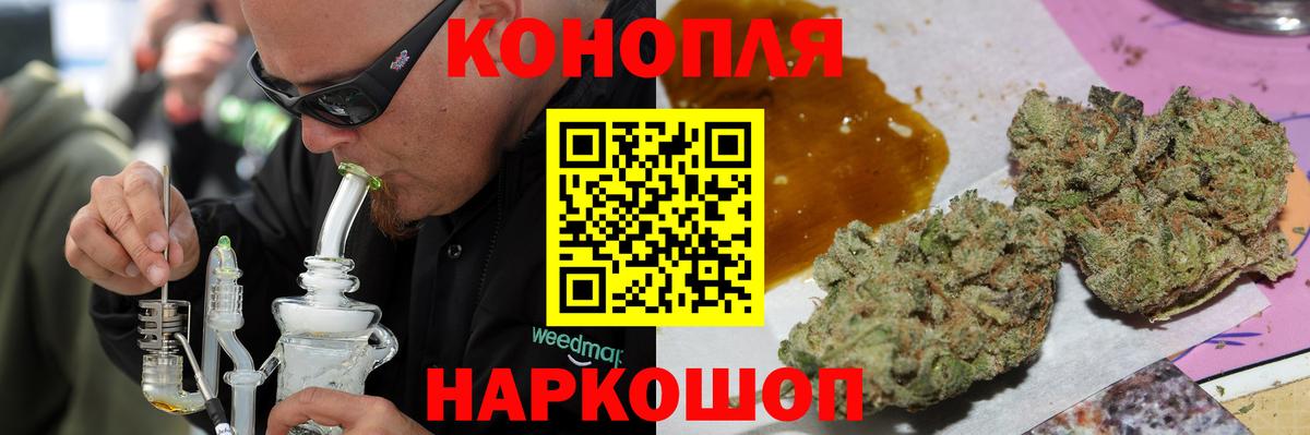 Каннабис VHQ Асино